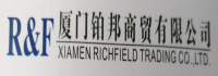 Xiammen Richfield Trading Company
