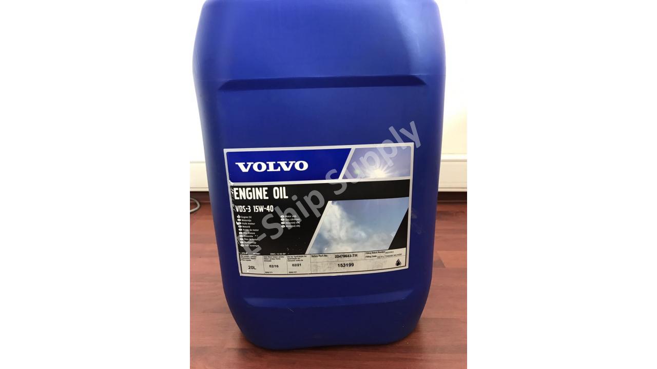 Volvo Penta Oil VDS-3 Marine Oil VOP 22479643
