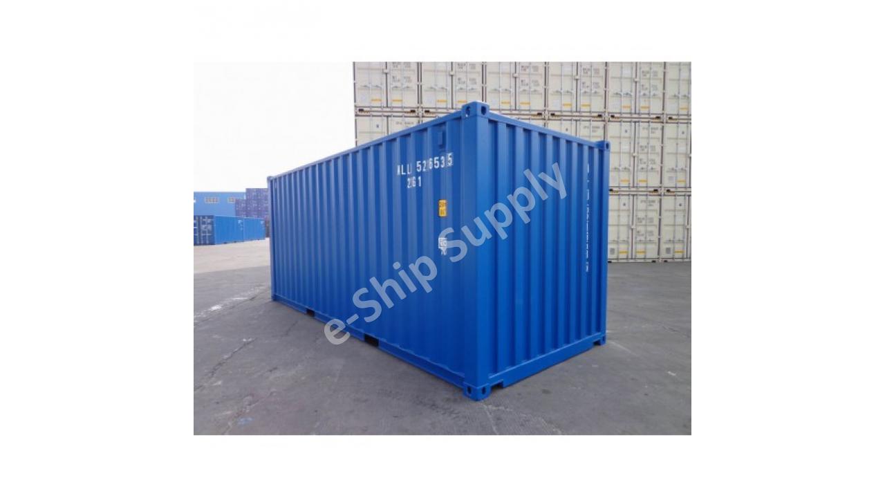 İkinci El Satılık ve Kiralık Konteyner Fiyatları  20 lik Konteyner satılık  40 lık konteyner satılık