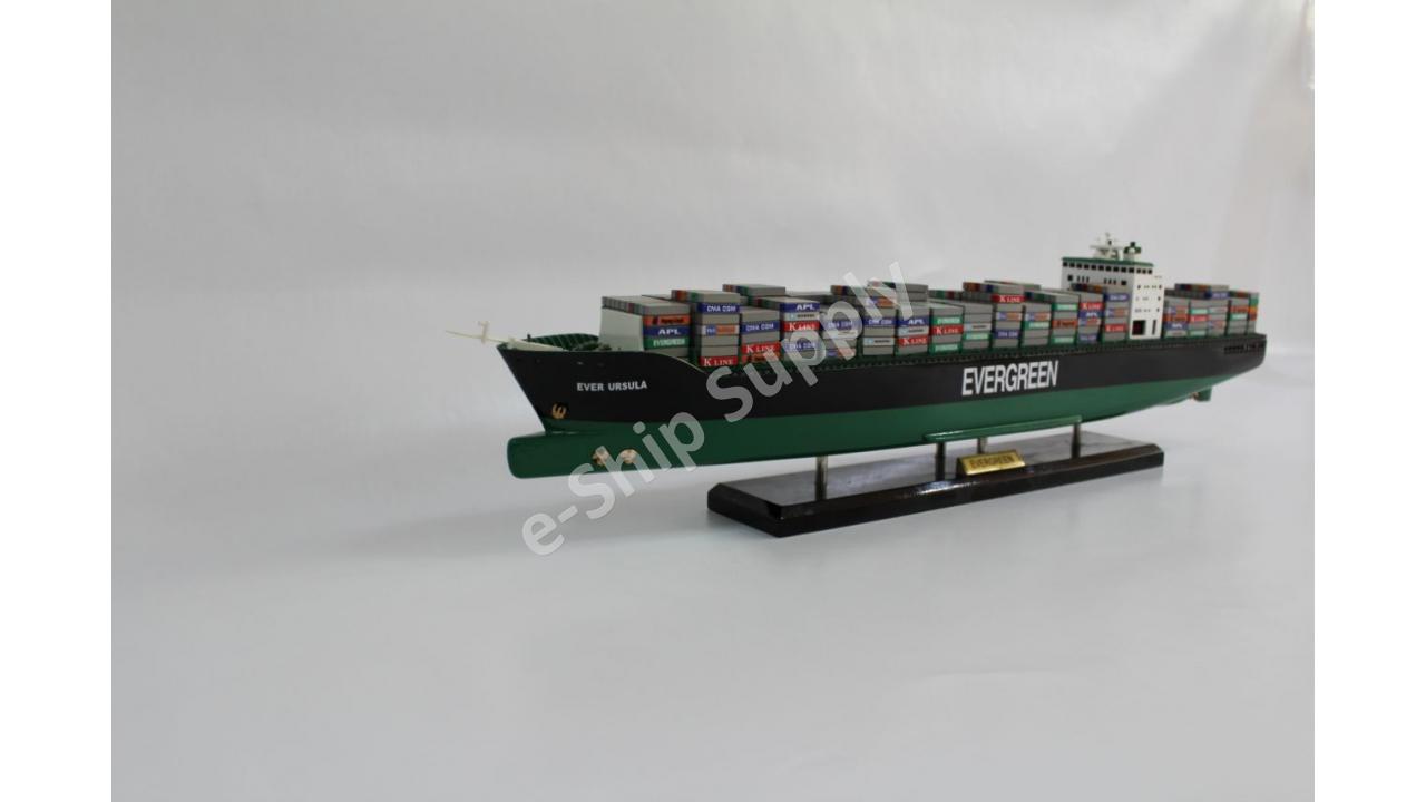 Model Ships - Model Vessels - Gemi Maketi - Model Gemi