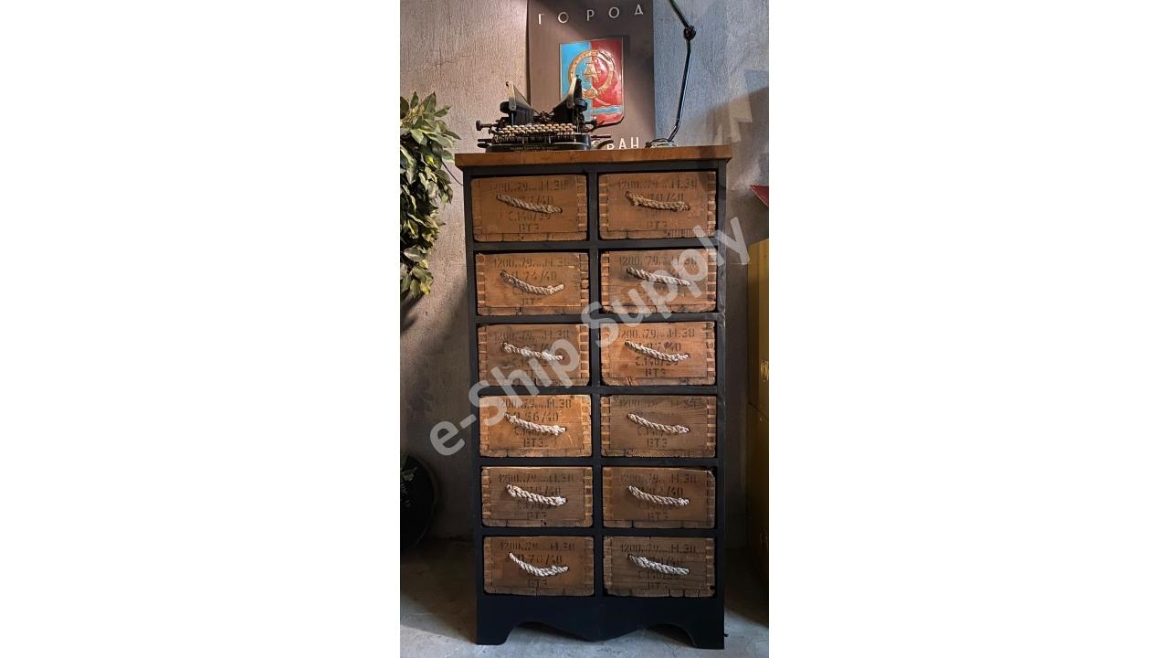 Rus Mühimmat Sandığı Çekmeceli Dolap