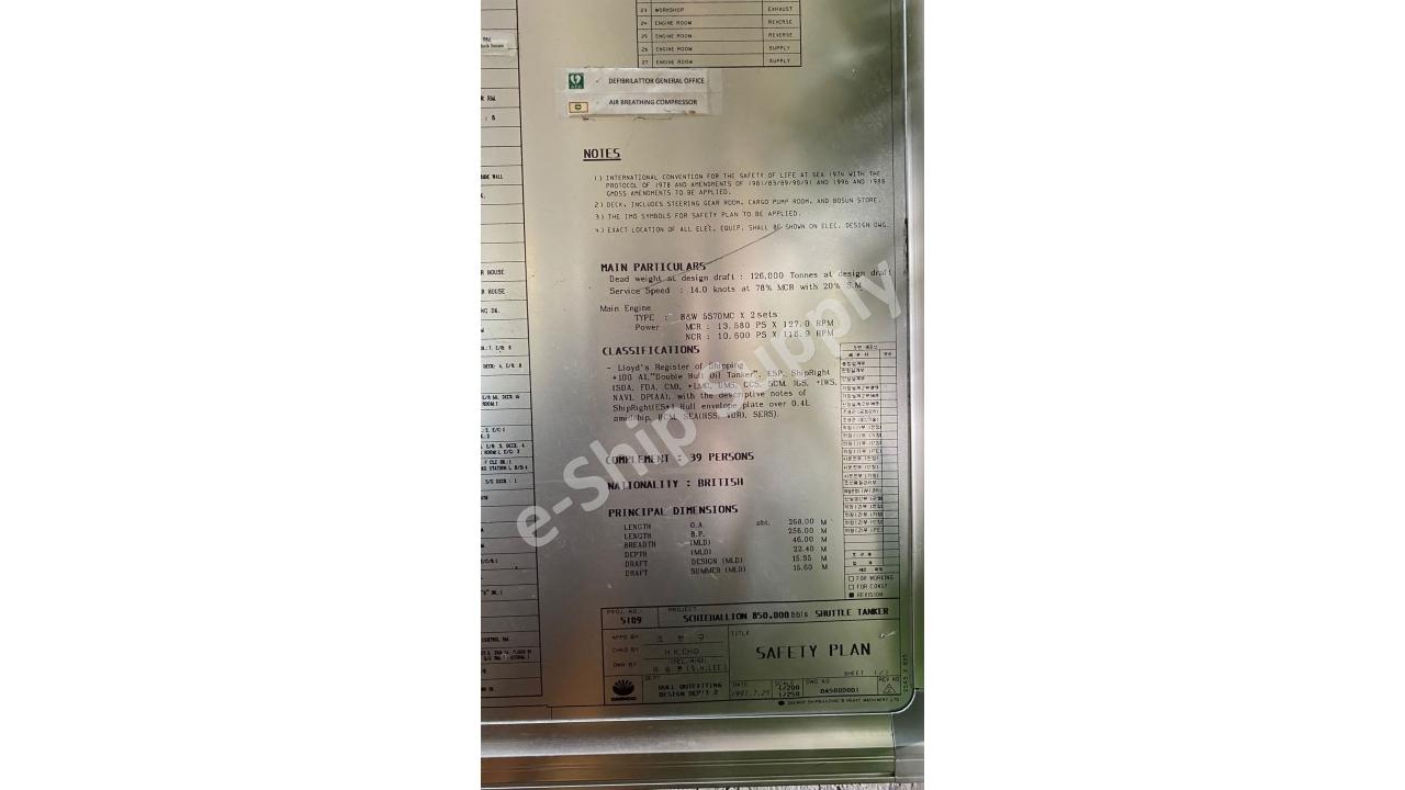 1997 Kore üretimi M/V Loch Rannoch tankerine ait kontraplak üzeri aluminyum malzemeden safety plan