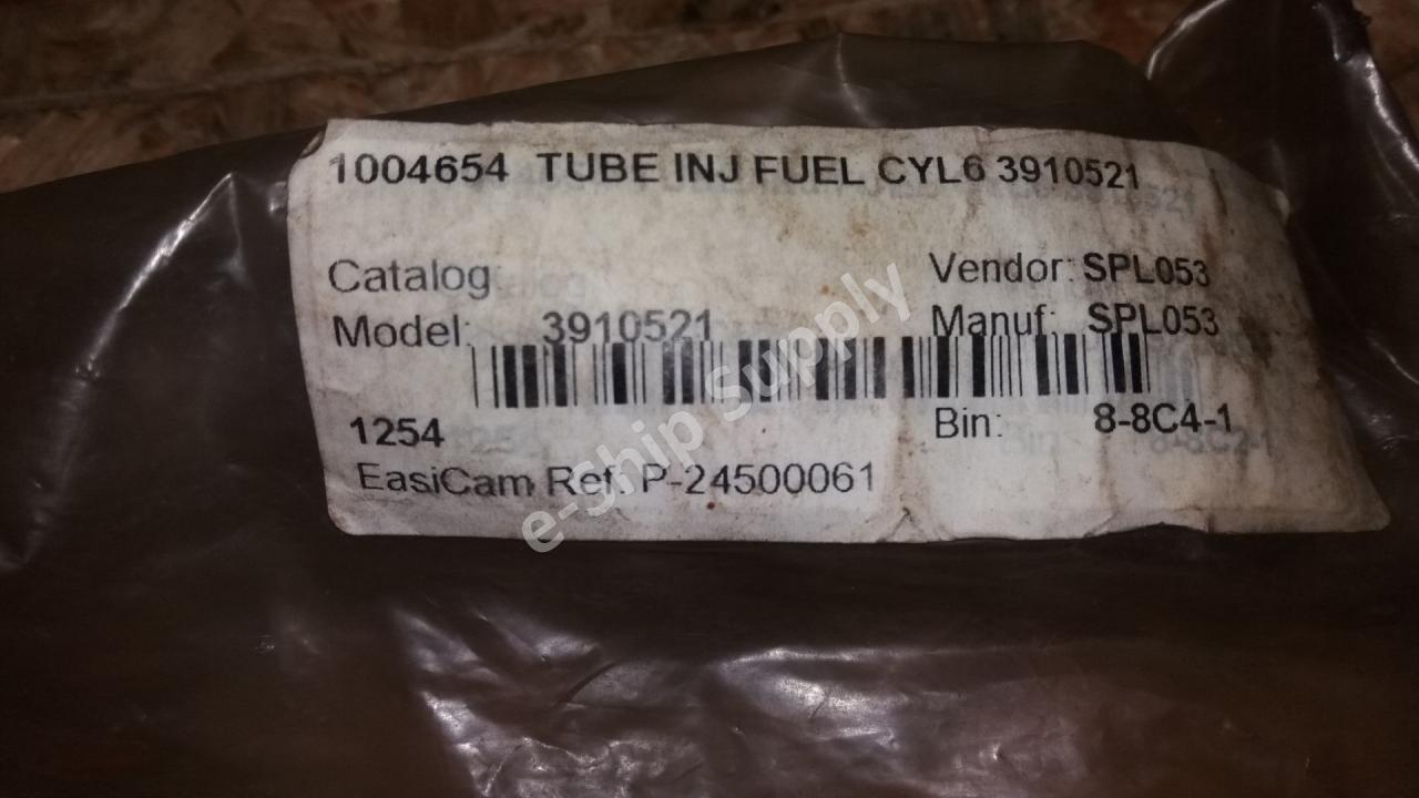 Anode Pr. Nozzle Cooling BRM8 (1027857) 701384