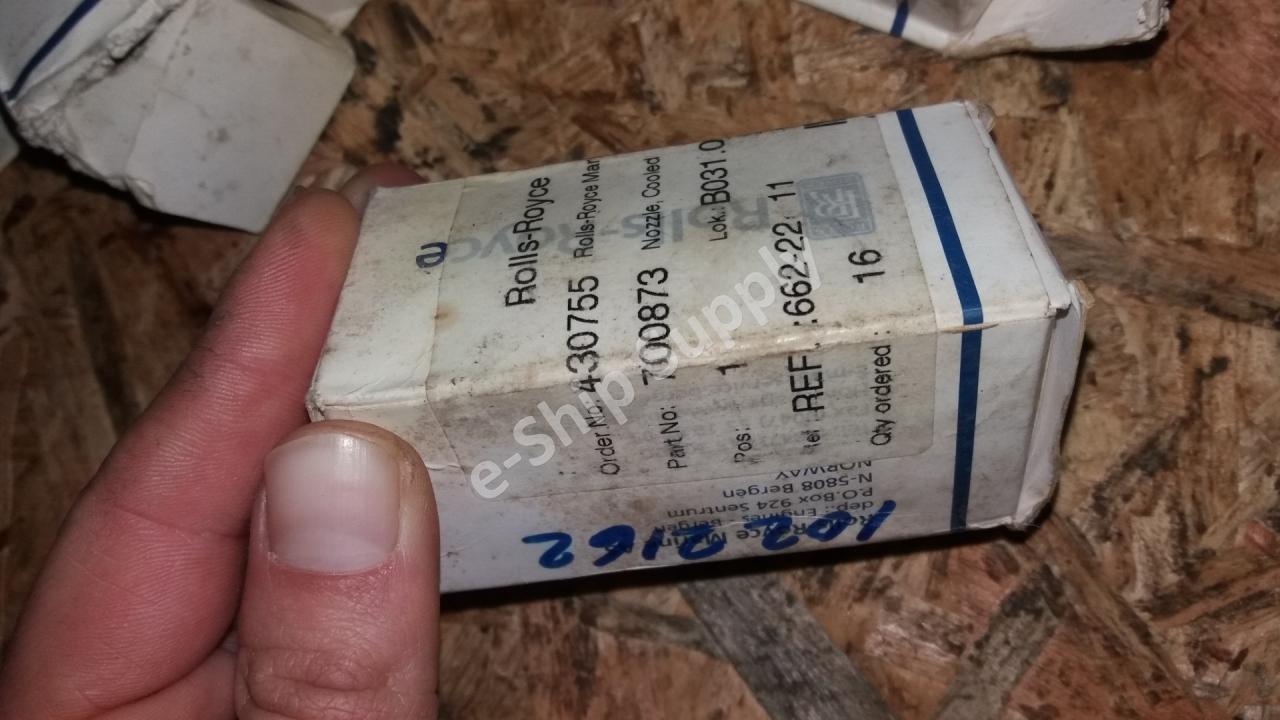 Rolls Royce Nozzle Cooled 700873 1022162