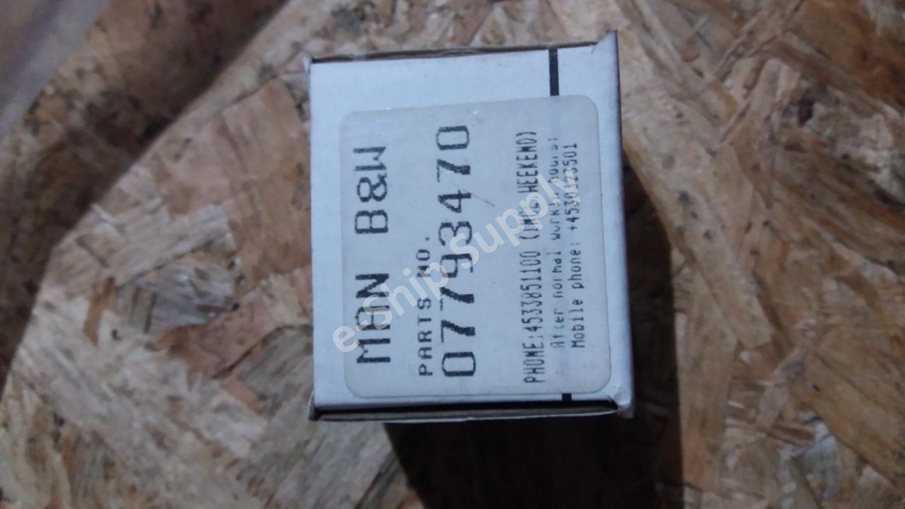 MAN B&W Atomizer 4x0.95 (779325-4) 07793470