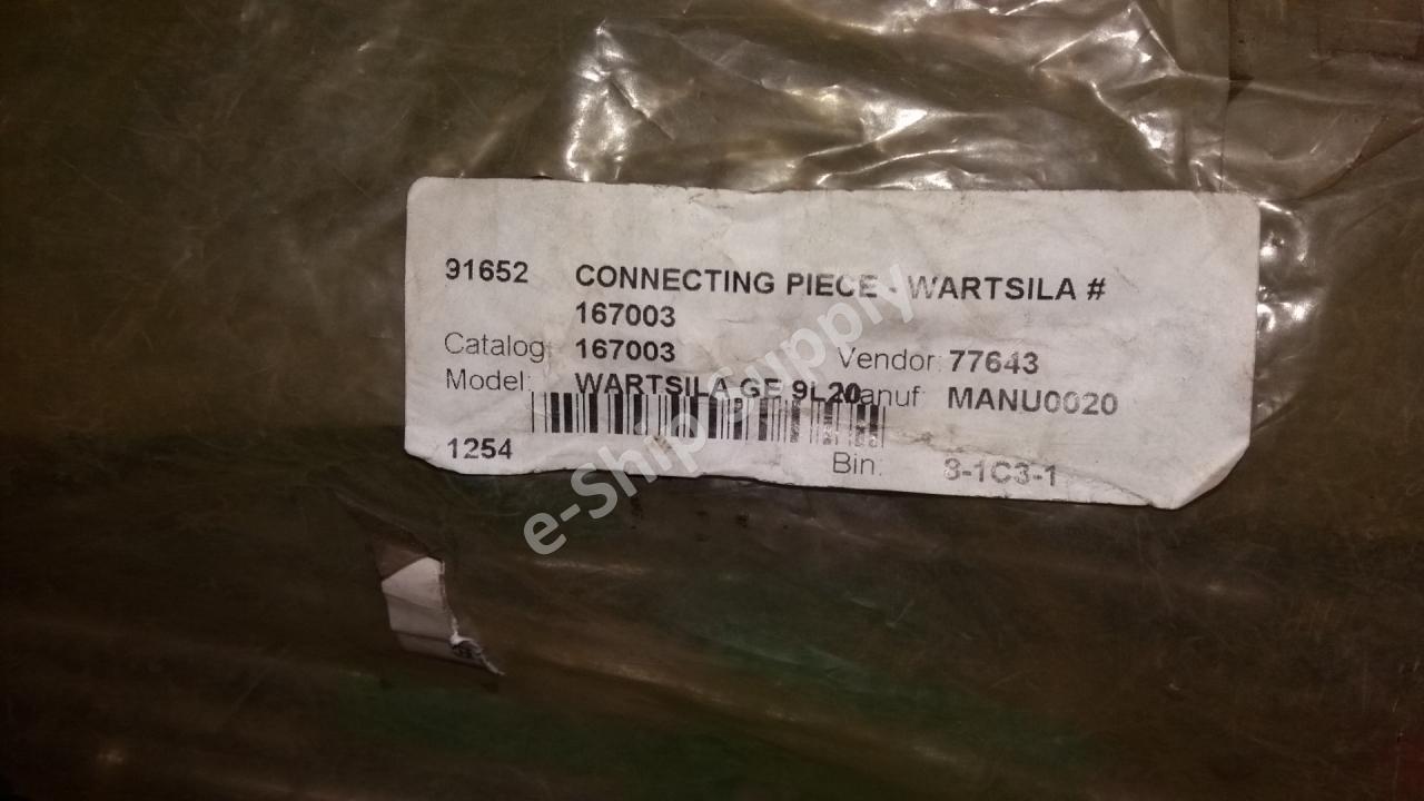 Valve Spring Lo Pump 091384