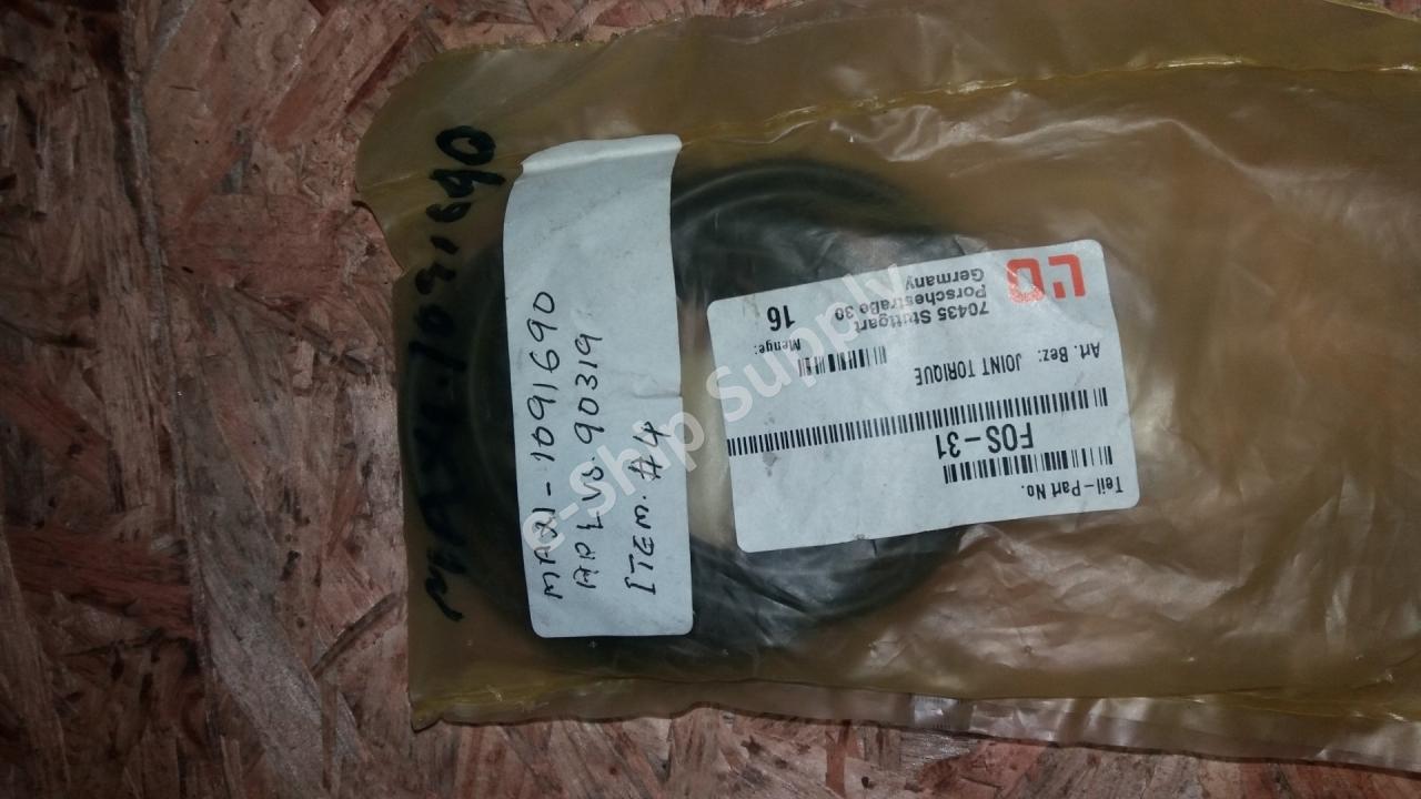 O-Ring FOS-31 APLVS 9031 Maxi 1091690