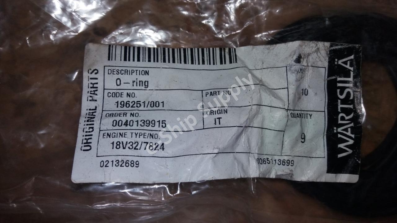 REATINING RING (016971) LO PUMP BRM8 DRAW662/25, 48200