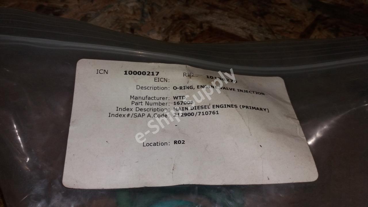 A14X18 Ring Sealing D7603