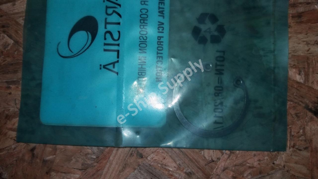 Ring, Retainer Rig Saver 12V32, 155672-12V32