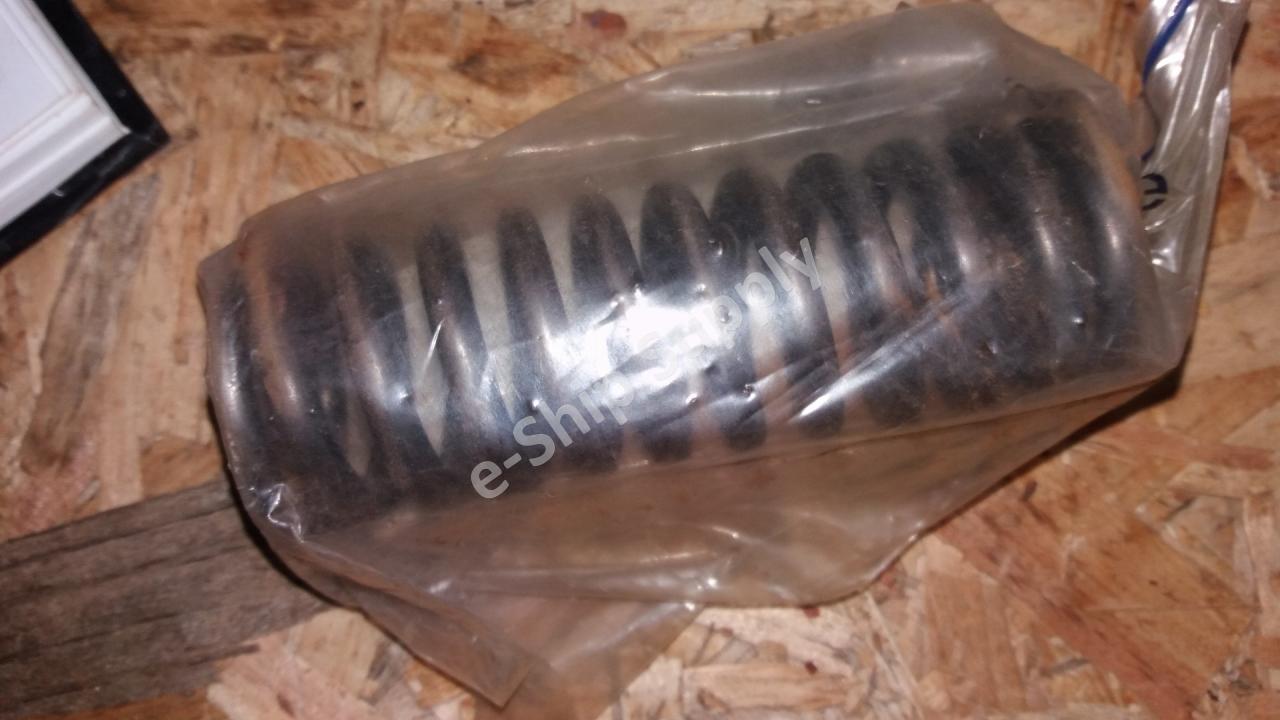 Bergen Ulstein Rolls Royce Spring Safety Valve Lub Oil Pump 091384