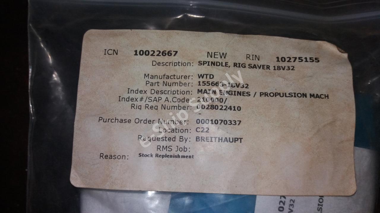 Spindle Rig Saver 155663 18V32