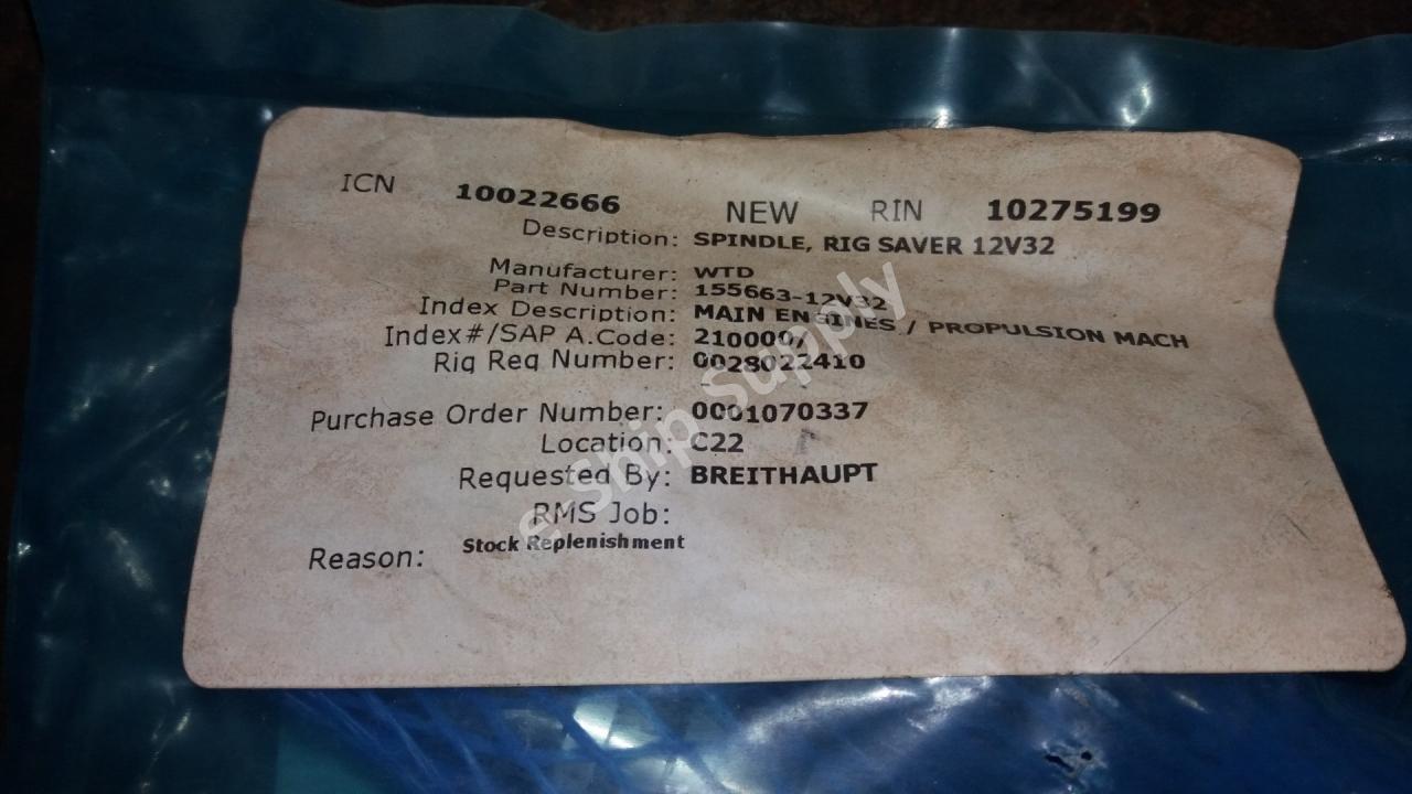 Spindle Rig Saver 155663 12V32 10022666