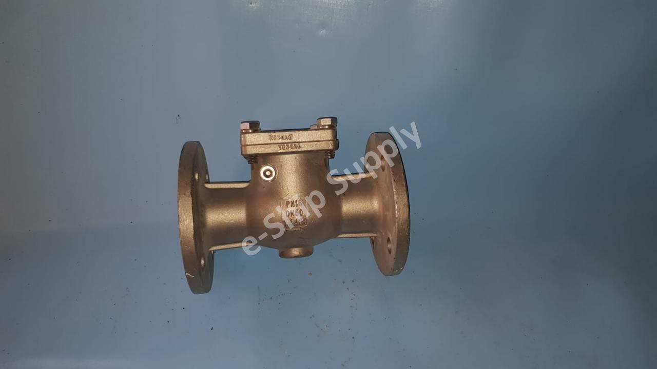 Geri Döndürmez Valf DN50 PN16 (14408)