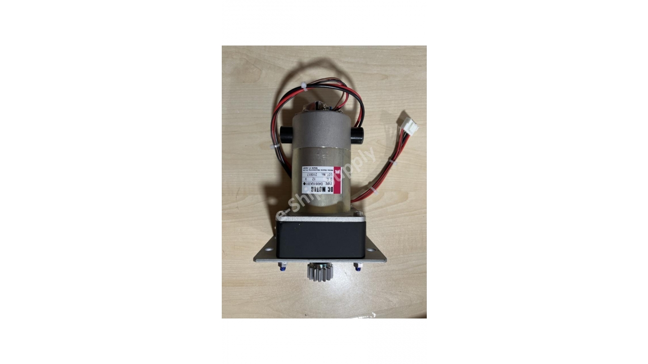 Koden motor 1810, motor radar koden 1810P