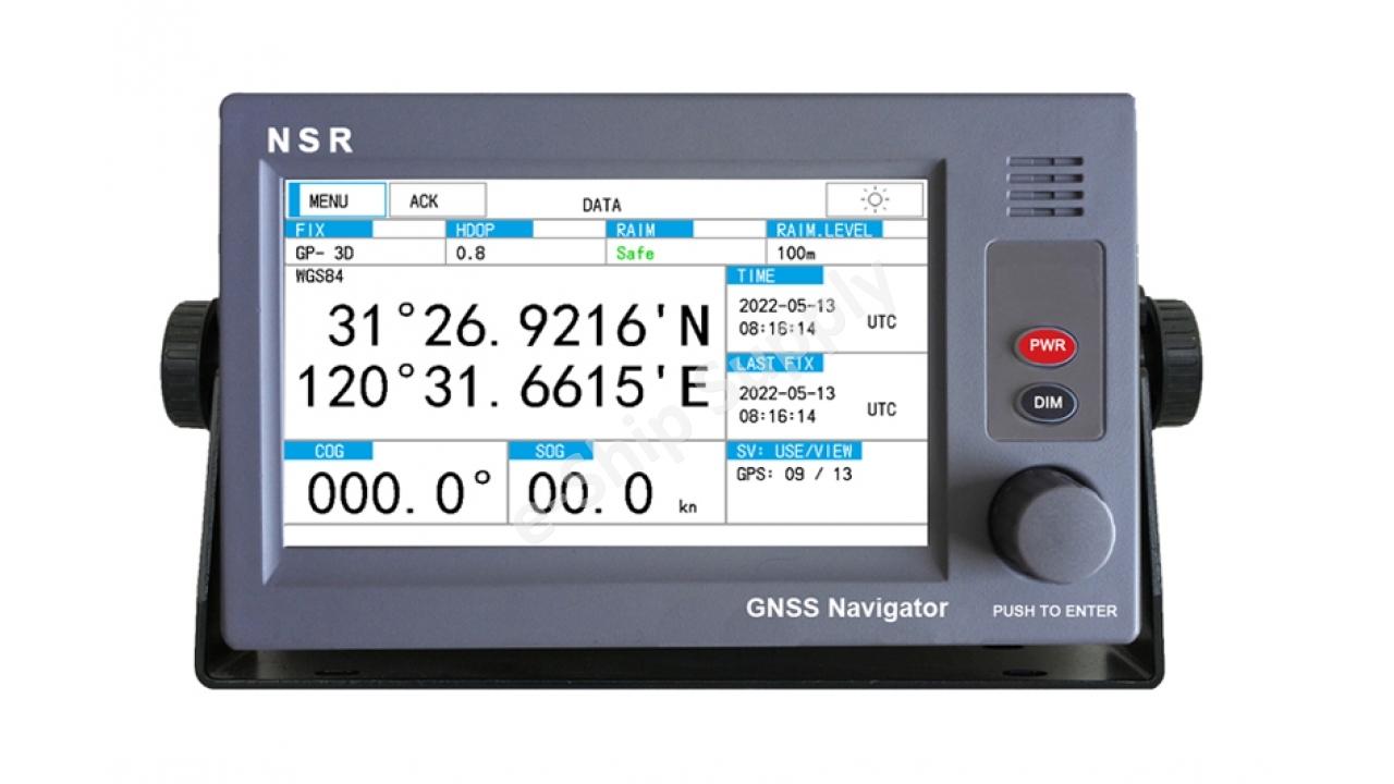 NSR Marka, NGR-3000 Model, Sıfır GNSS Navigator