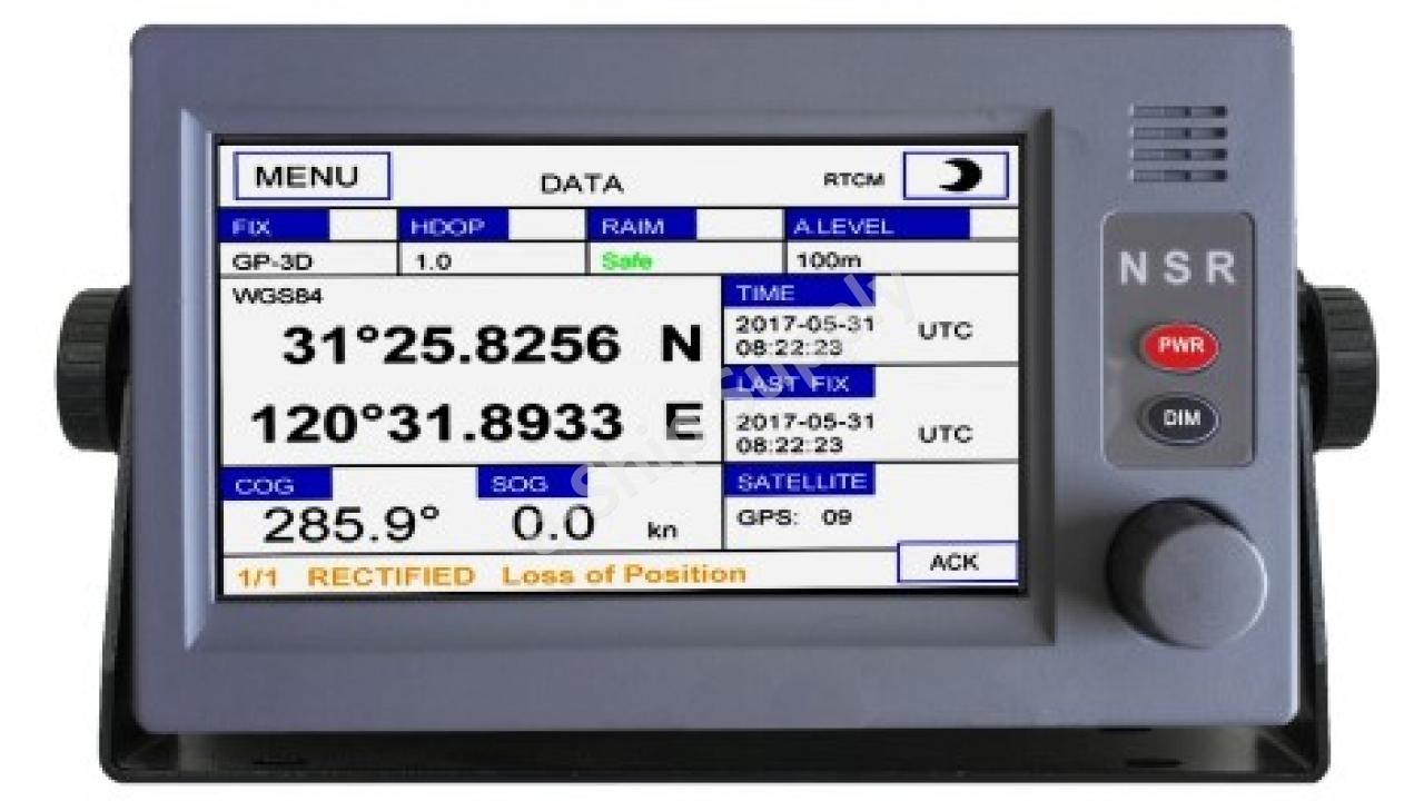 NSR-NGR-3000-GNSS Navigator-RS Sertifikalı