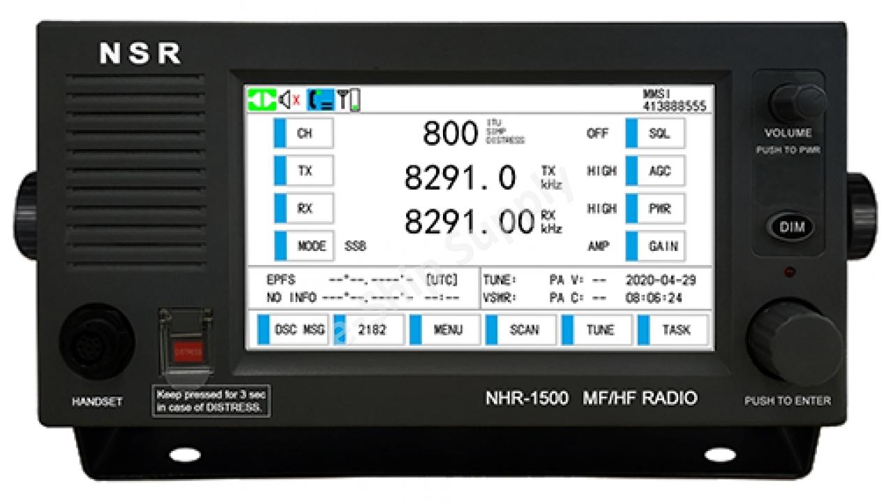 NSR NHR-1500 MF/HF Radio Telsiz