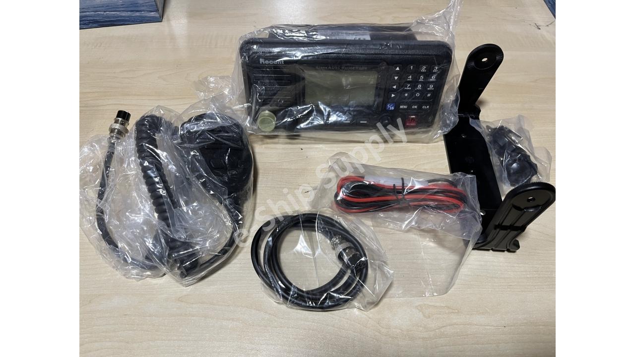 VHF radyo, Recent marka, RS-35ME and RS-510M model