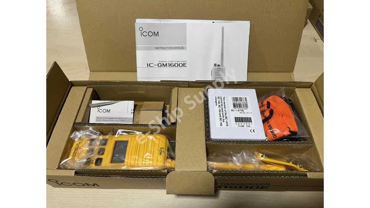 VHF Radyo ICOM Marka IC-GM1600