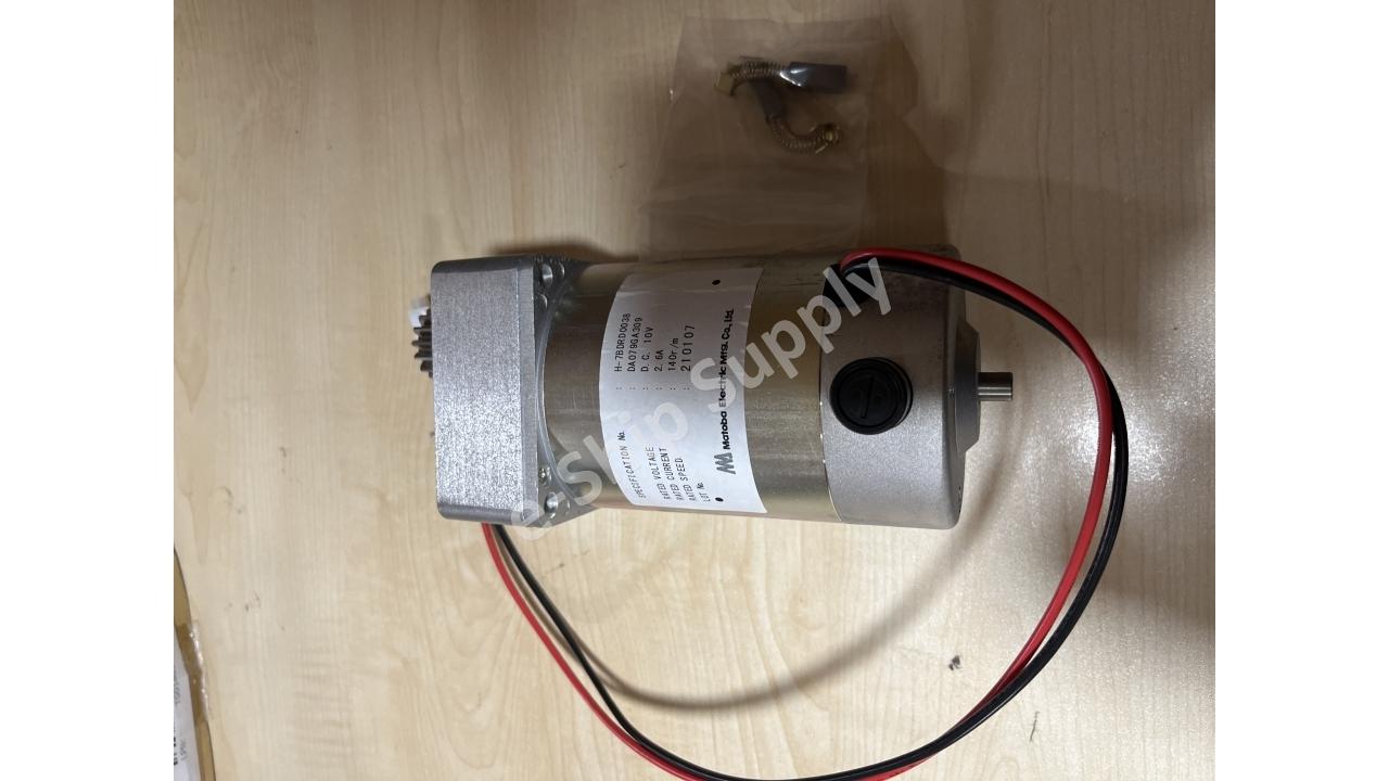 Motor JRC Radar Sistemi H-7BDRD0038