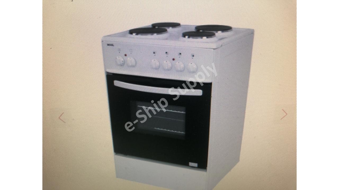 Elektrikli Tam Boy Fırın (Komple Elektrikli)