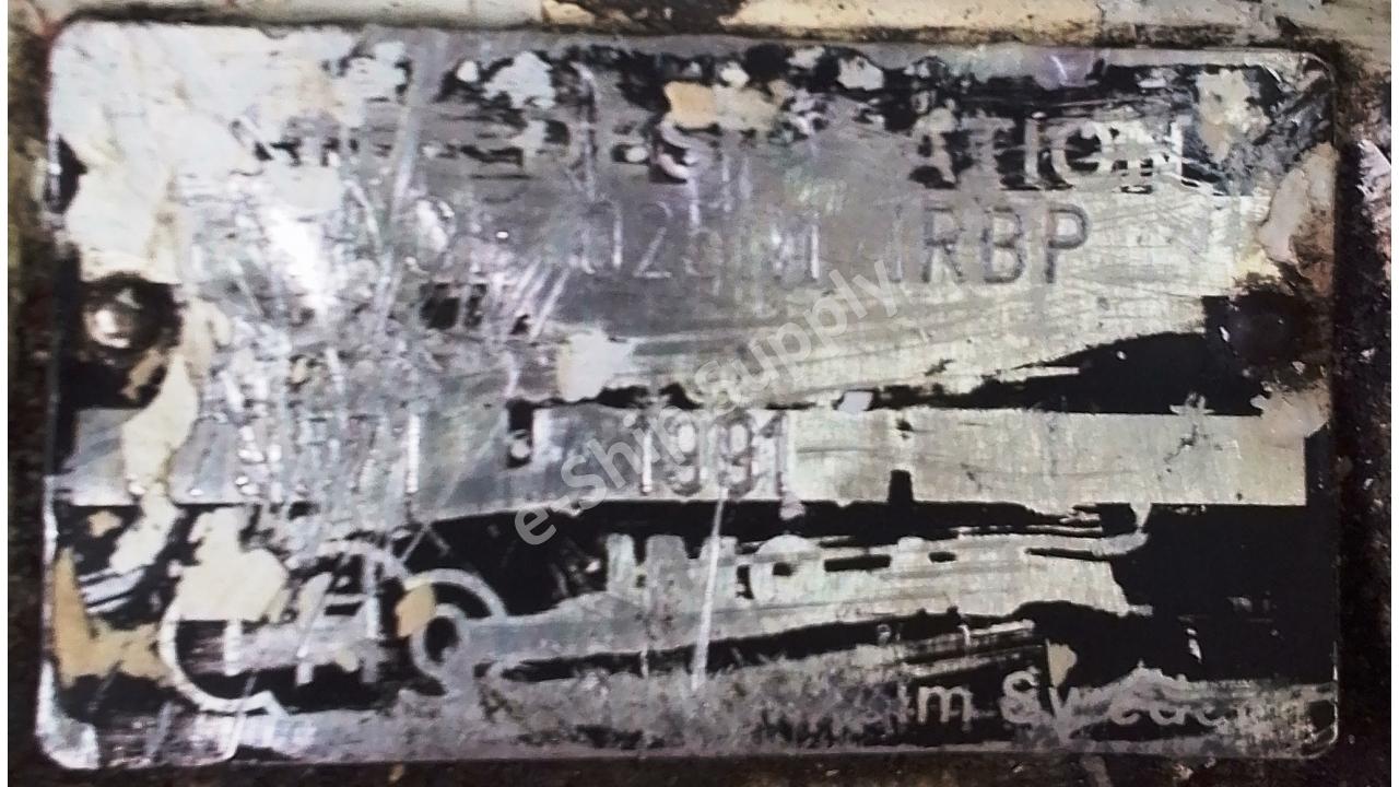 IMO Pump ACE 025 N1 IRBP Triple screw oil pump