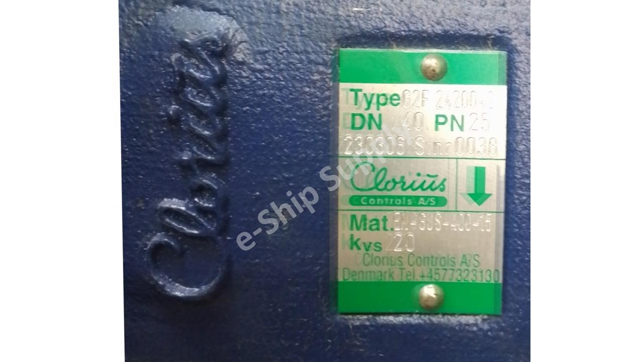 Vesta MX 15L 1000  Dump Cooler