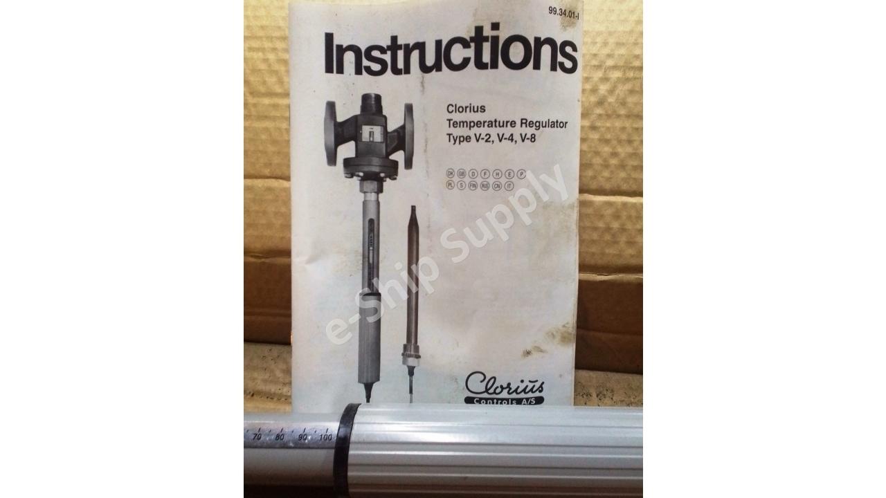 Vesta MX 15L 1000  Dump Cooler