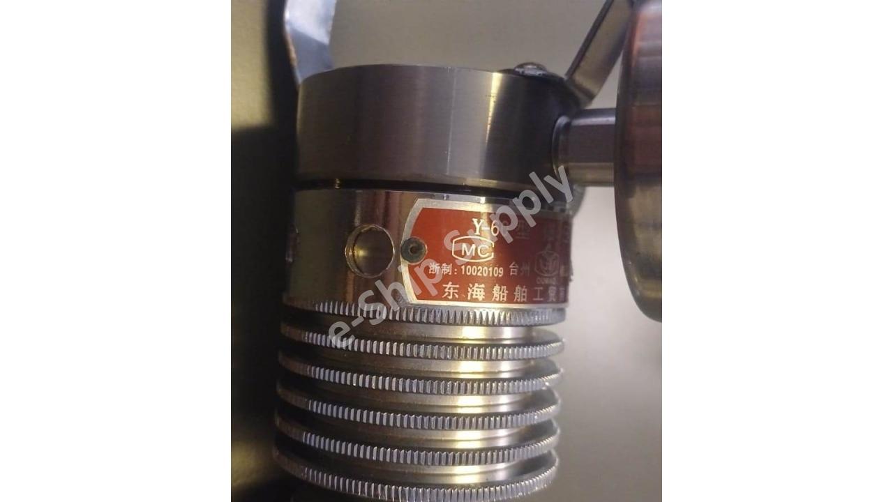 Analog P MAX Cihazı