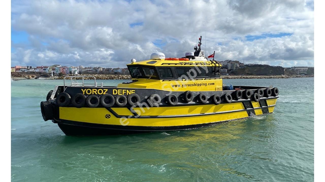 Planet Boat Service Boat