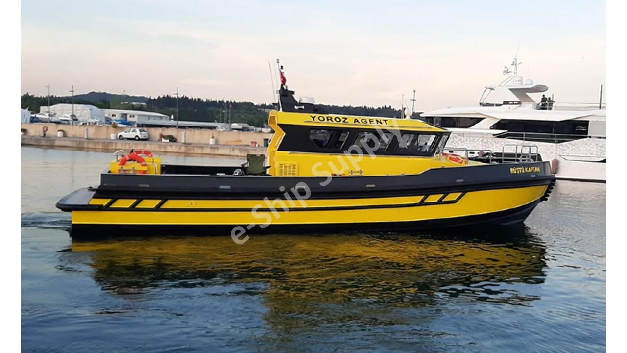 Planet Boat | Agent Boat