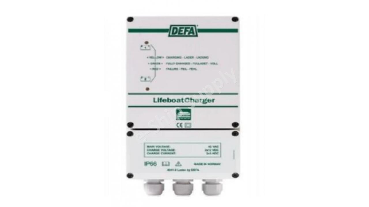 Defa Life Boat Charger
