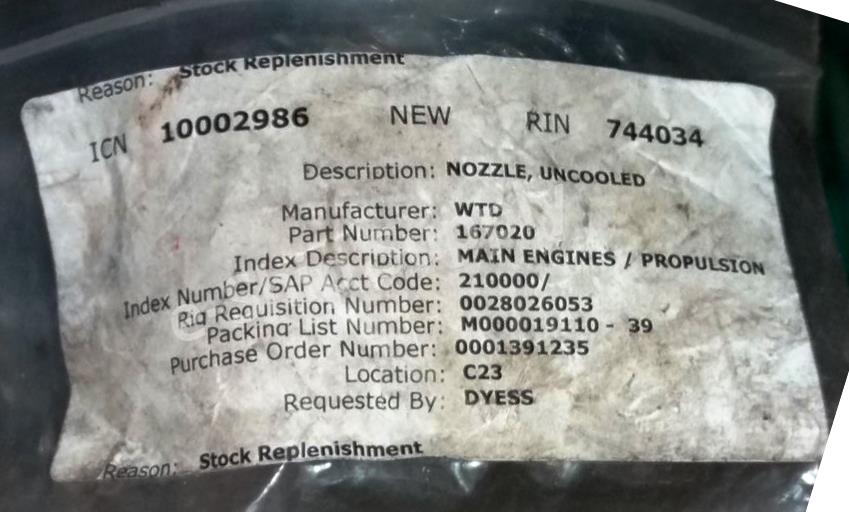Nozzle Uncooled 167020 10002986